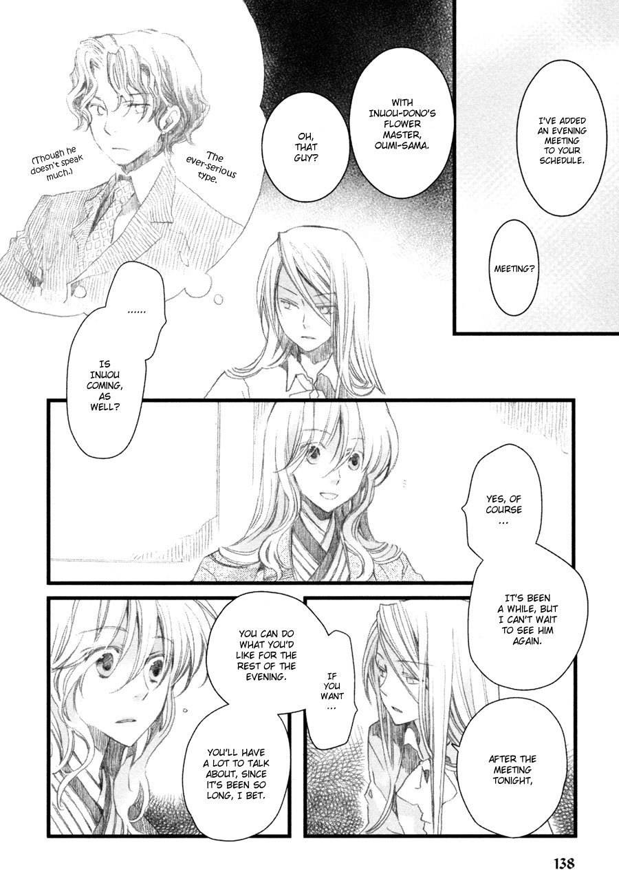 Hanamatsuri Chapter 5 page 9 - Chapter 5