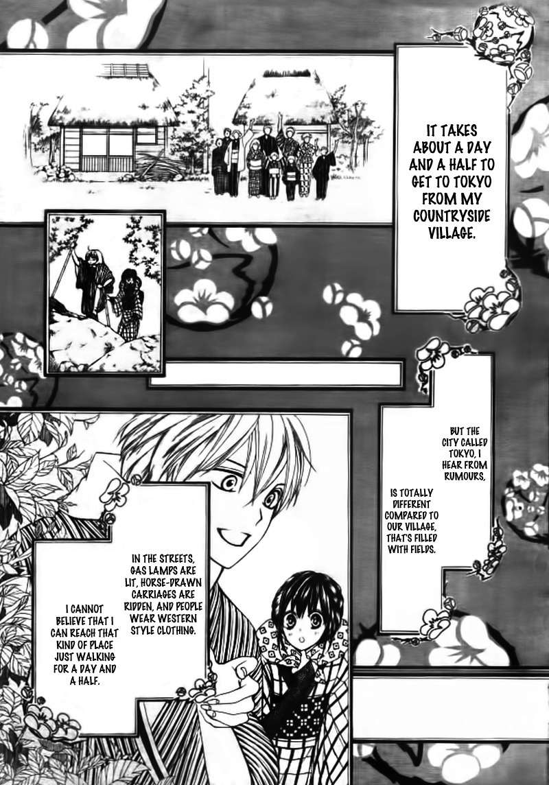 Hanameguri Awase Chapter 1 page 13 - Chapter 1