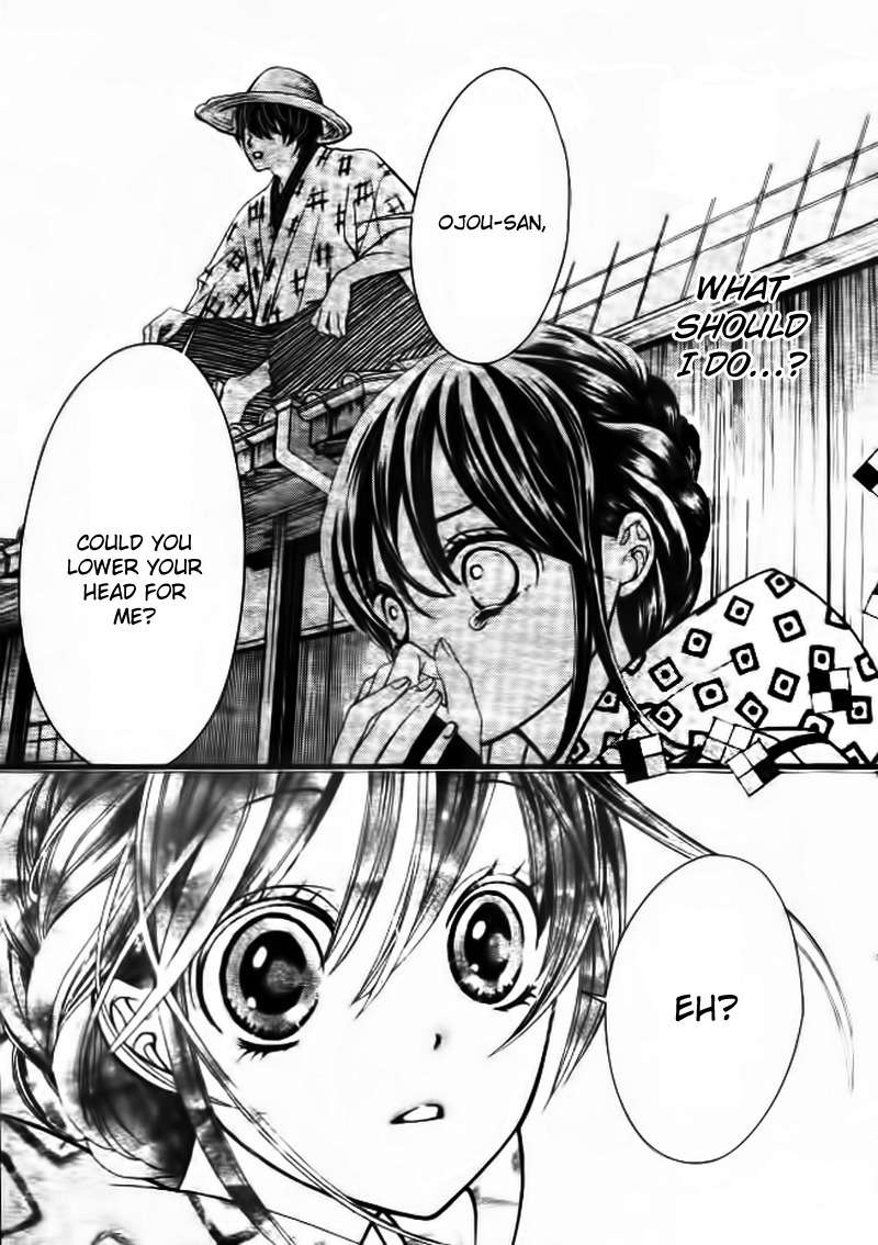 Hanameguri Awase Chapter 1 page 18 - Chapter 1