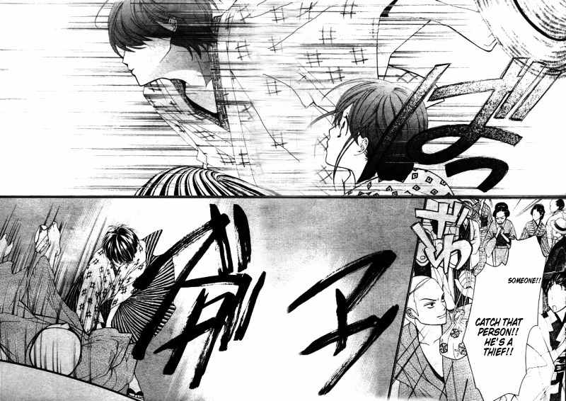 Hanameguri Awase Chapter 1 page 19 - Chapter 1