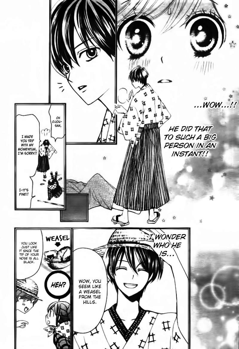 Hanameguri Awase Chapter 1 page 20 - Chapter 1