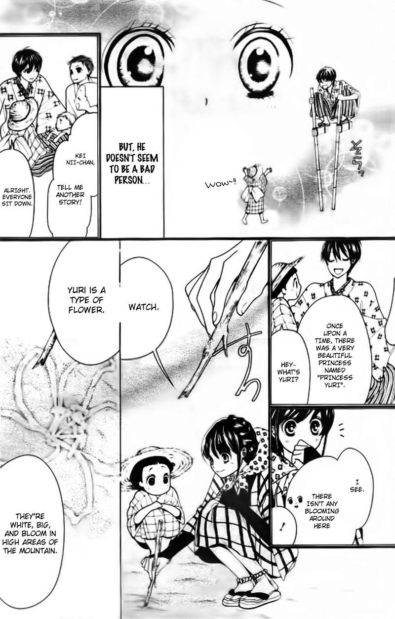 Hanameguri Awase Chapter 1 page 26 - Chapter 1