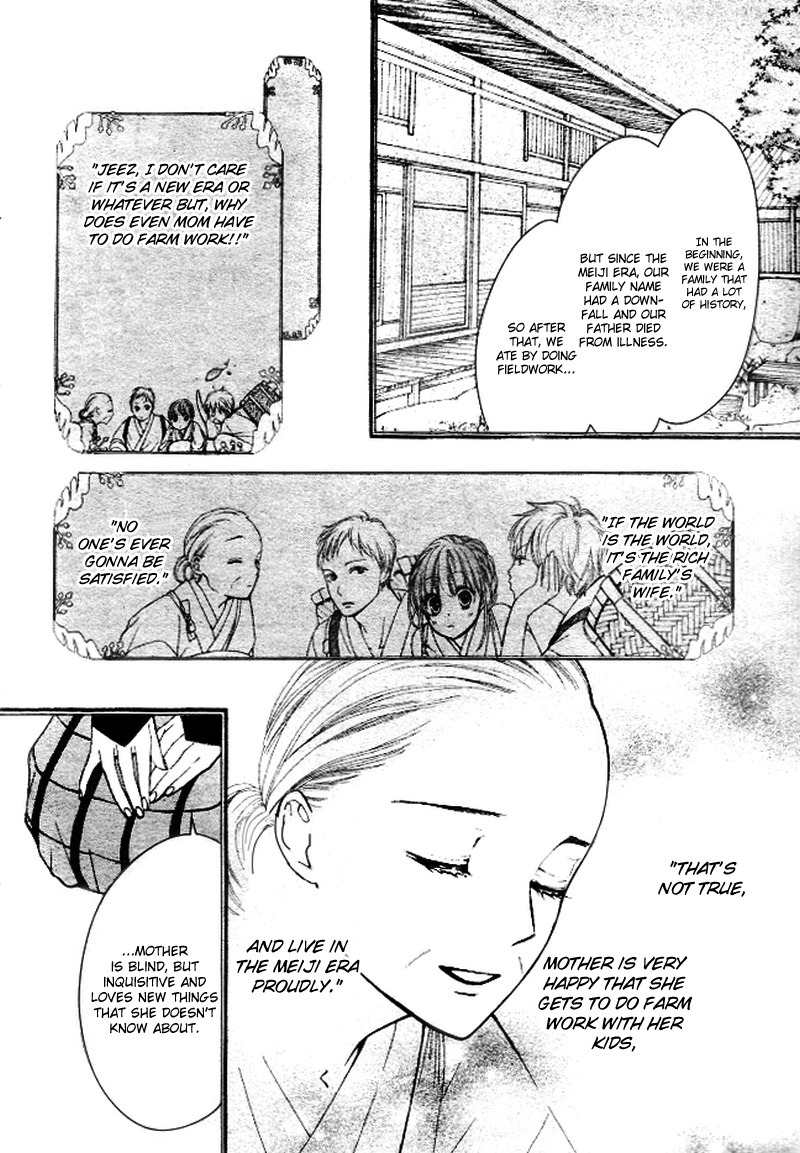 Hanameguri Awase Chapter 1 page 28 - Chapter 1