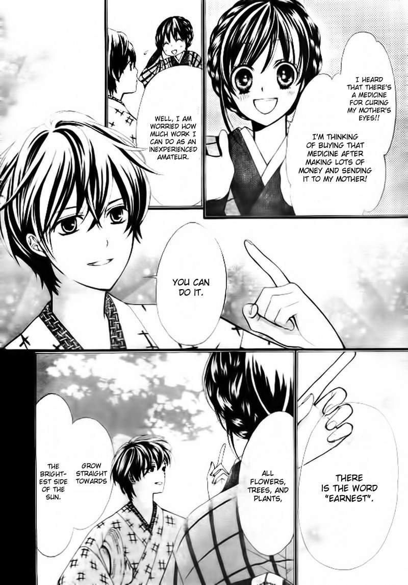 Hanameguri Awase Chapter 1 page 30 - Chapter 1