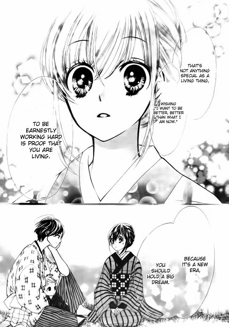 Hanameguri Awase Chapter 1 page 31 - Chapter 1