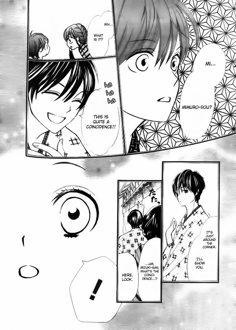 Hanameguri Awase Chapter 1 page 33 - Chapter 1
