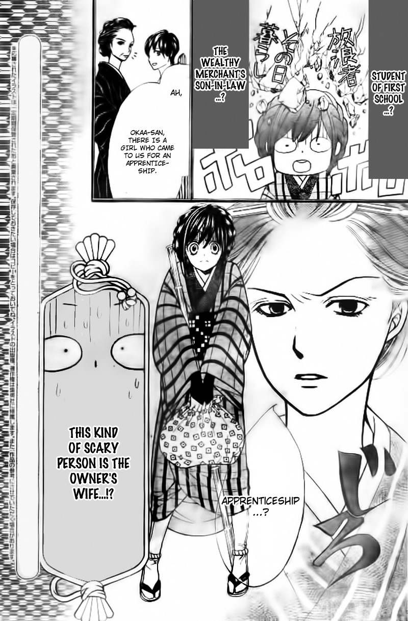 Hanameguri Awase Chapter 1 page 38 - Chapter 1
