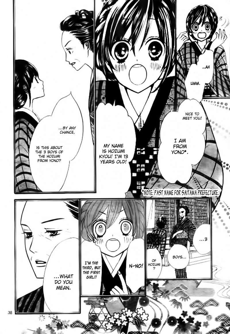 Hanameguri Awase Chapter 1 page 39 - Chapter 1