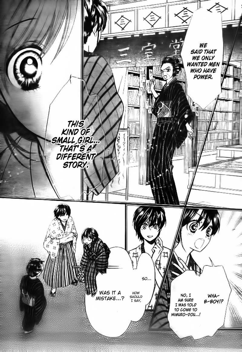 Hanameguri Awase Chapter 1 page 40 - Chapter 1