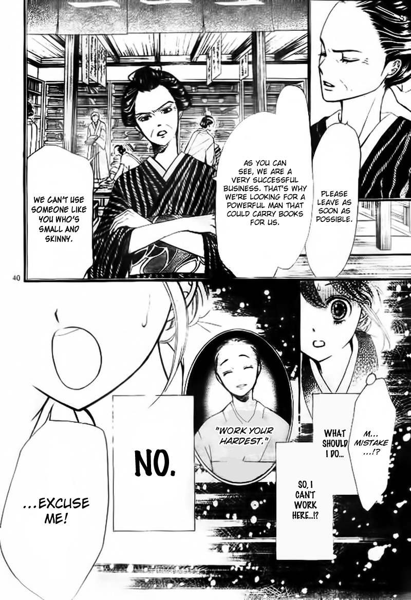 Hanameguri Awase Chapter 1 page 41 - Chapter 1