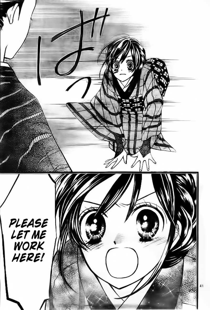 Hanameguri Awase Chapter 1 page 42 - Chapter 1