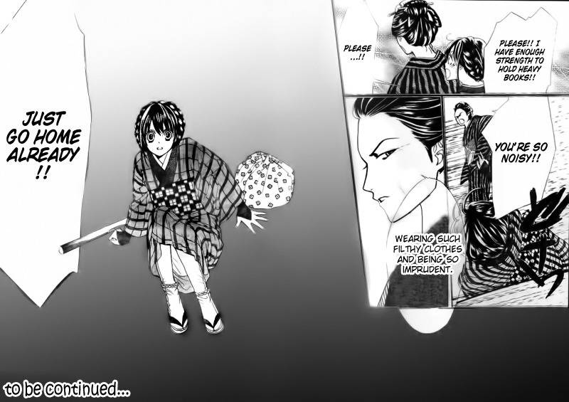 Hanameguri Awase Chapter 1 page 45 - Chapter 1