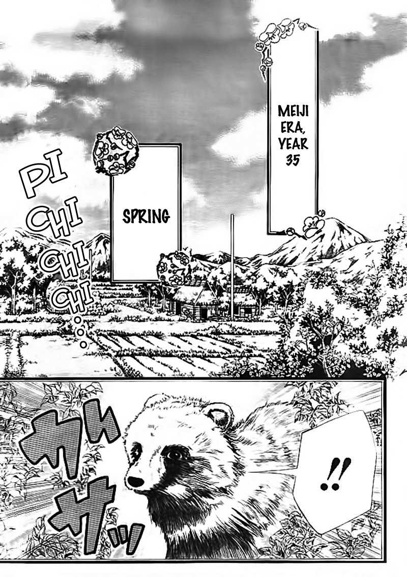 Hanameguri Awase Chapter 1 page 5 - Chapter 1