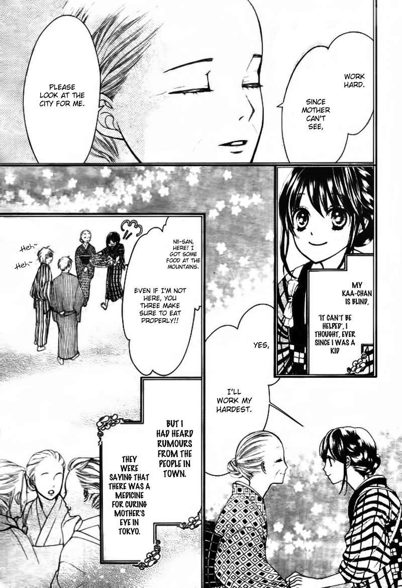 Hanameguri Awase Chapter 1 page 9 - Chapter 1