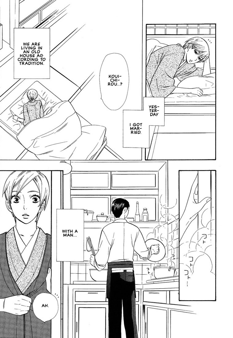 Hanamuko-san Chapter 1.2 page 10 - Chapter 1 v2