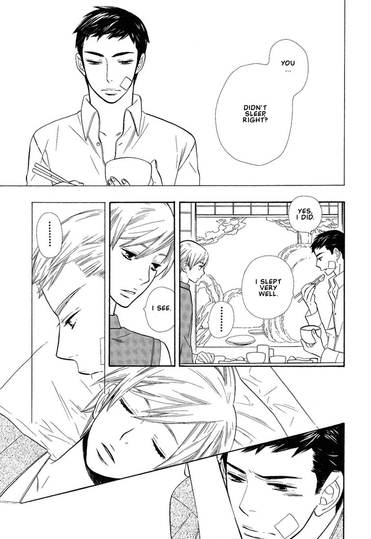 Hanamuko-san Chapter 1.2 page 14 - Chapter 1 v2