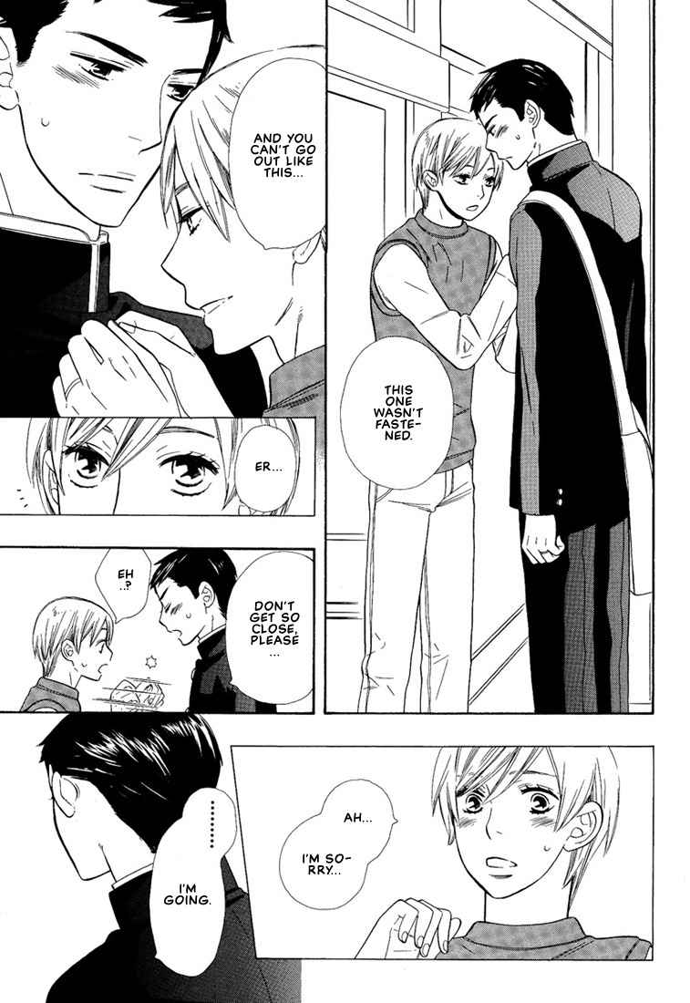 Hanamuko-san Chapter 1.2 page 16 - Chapter 1 v2