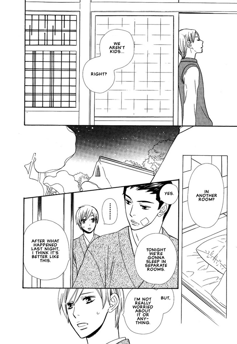 Hanamuko-san Chapter 1.2 page 19 - Chapter 1 v2