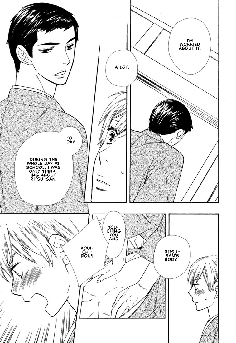 Hanamuko-san Chapter 1.2 page 20 - Chapter 1 v2