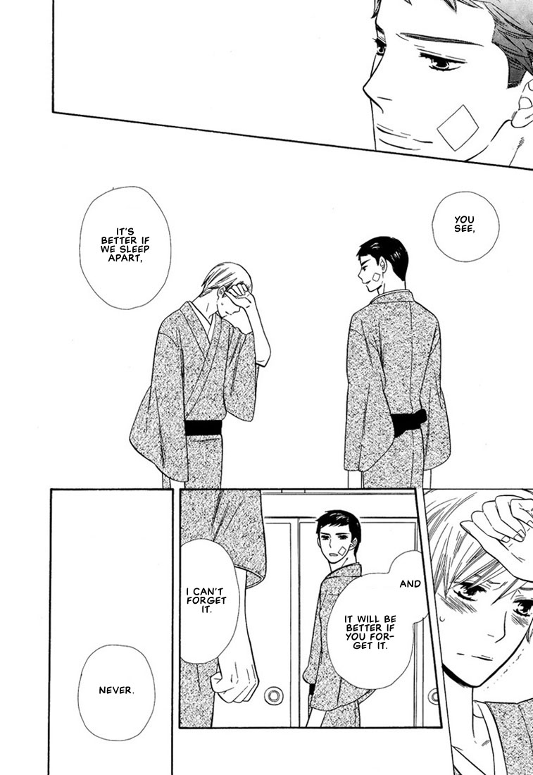 Hanamuko-san Chapter 1.2 page 21 - Chapter 1 v2