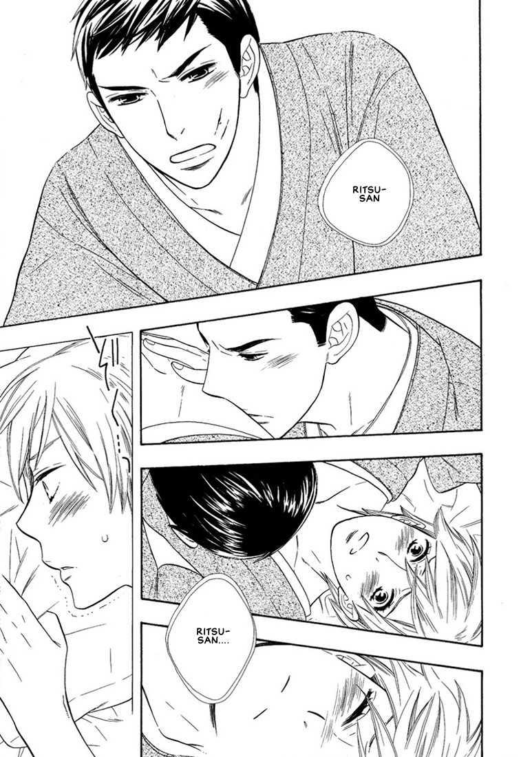 Hanamuko-san Chapter 1.2 page 24 - Chapter 1 v2