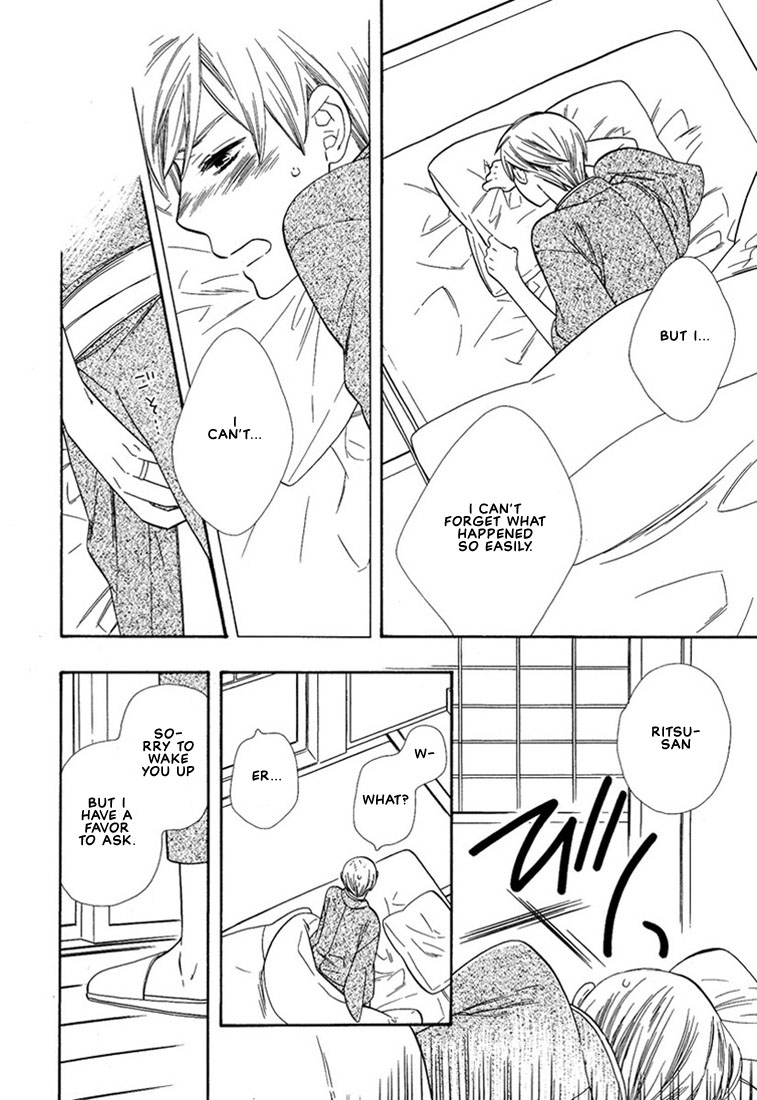 Hanamuko-san Chapter 1.2 page 25 - Chapter 1 v2