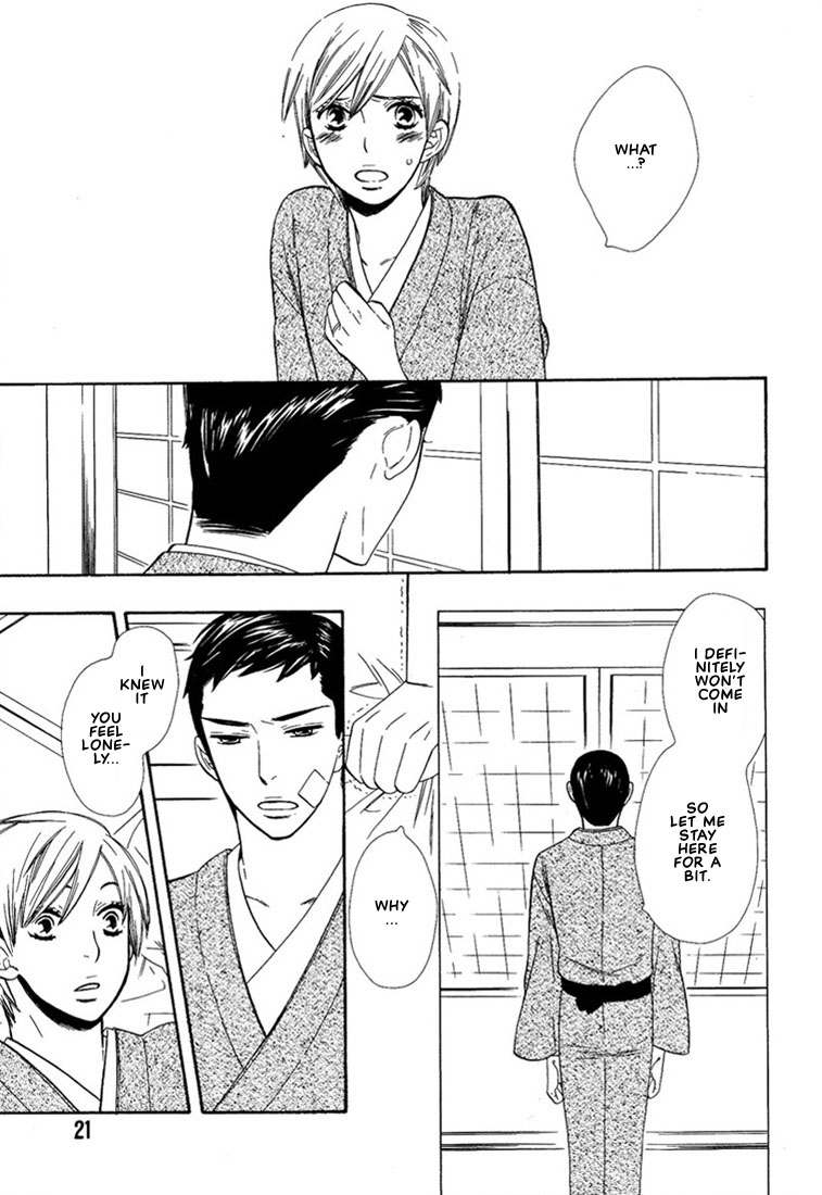 Hanamuko-san Chapter 1.2 page 26 - Chapter 1 v2