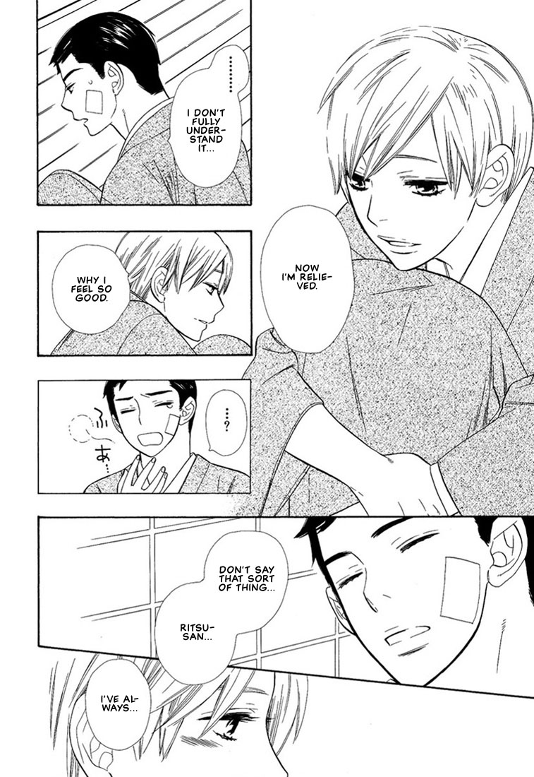 Hanamuko-san Chapter 1.2 page 29 - Chapter 1 v2