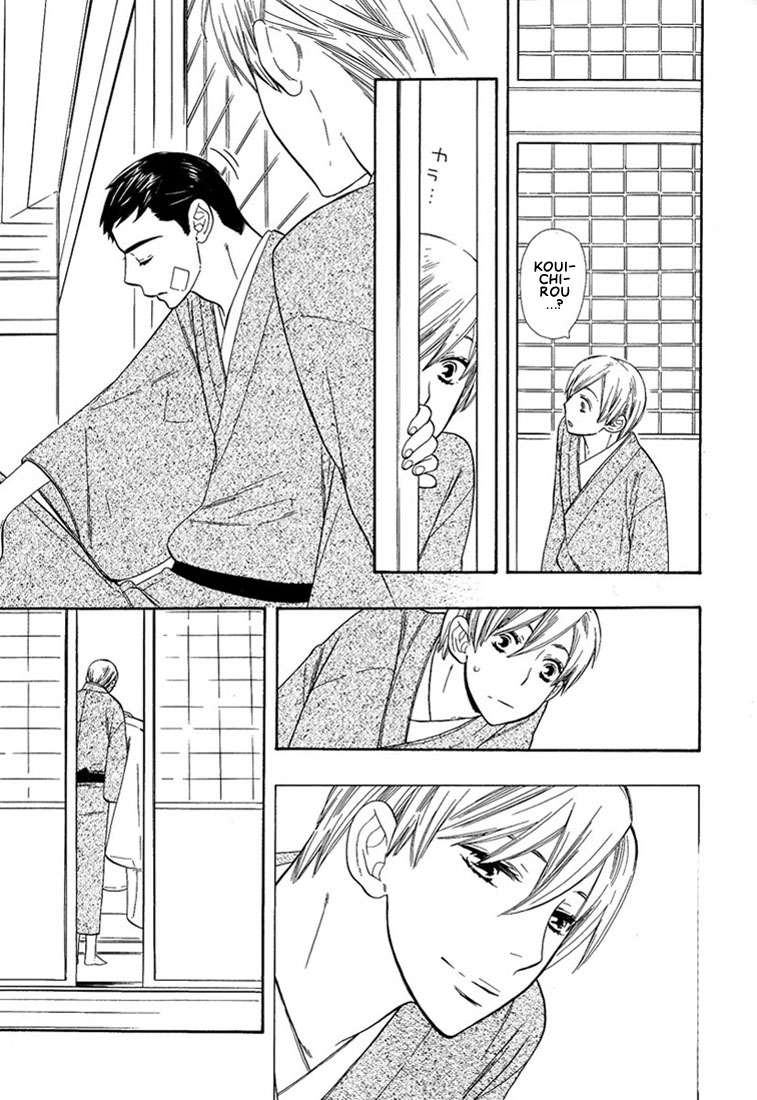Hanamuko-san Chapter 1.2 page 30 - Chapter 1 v2