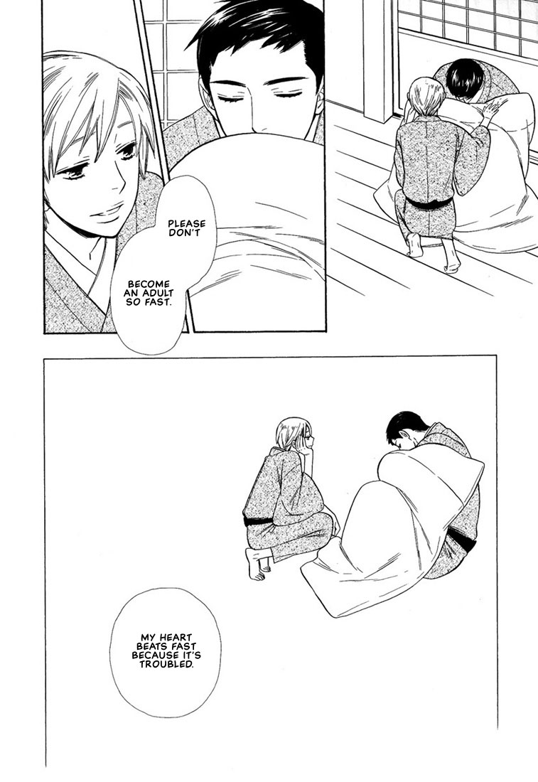 Hanamuko-san Chapter 1.2 page 31 - Chapter 1 v2