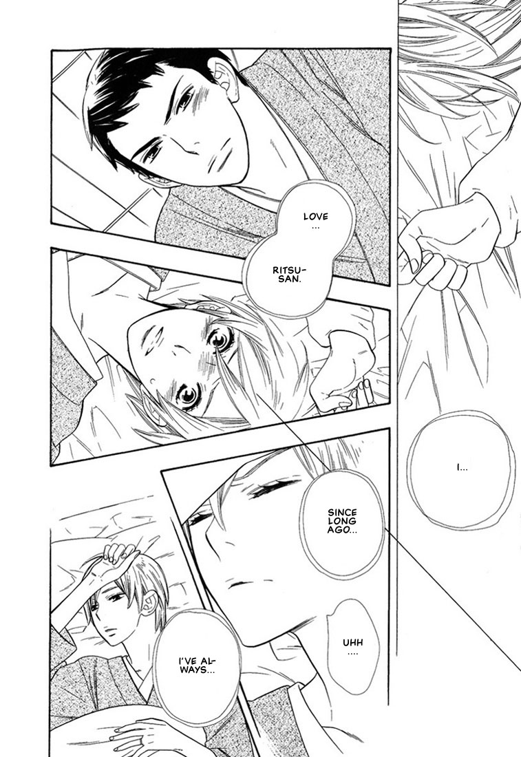 Hanamuko-san Chapter 1.2 page 9 - Chapter 1 v2