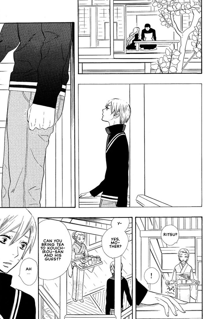 Hanamuko-san Chapter 2.2 page 11 - Chapter 2 v2