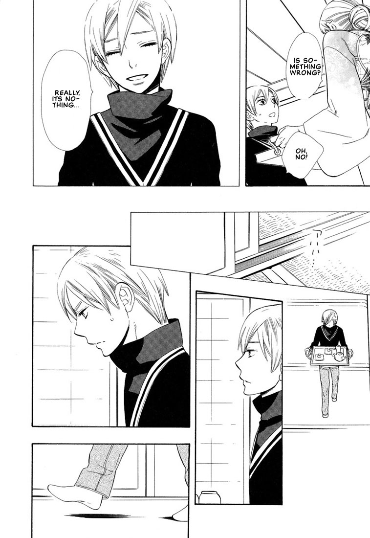 Hanamuko-san Chapter 2.2 page 12 - Chapter 2 v2