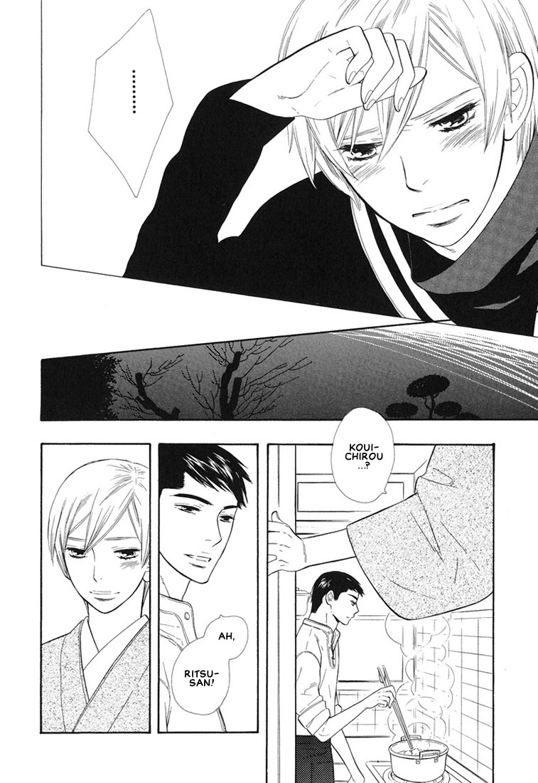 Hanamuko-san Chapter 2.2 page 16 - Chapter 2 v2
