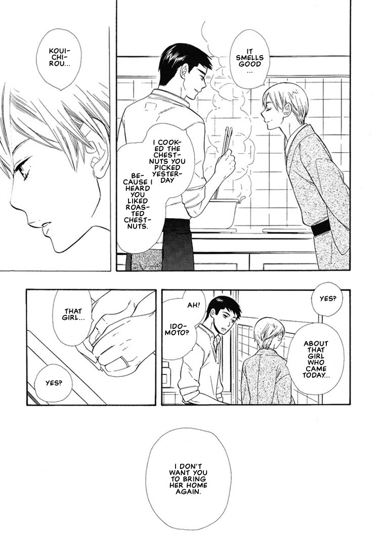 Hanamuko-san Chapter 2.2 page 17 - Chapter 2 v2