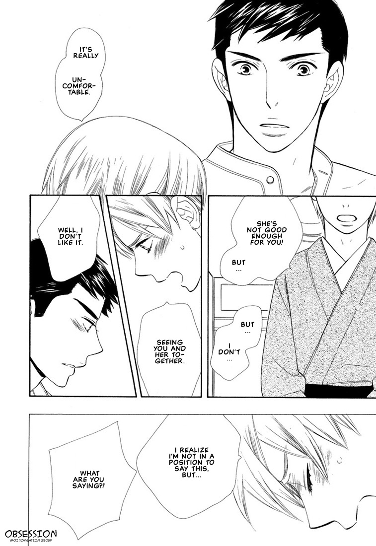 Hanamuko-san Chapter 2.2 page 18 - Chapter 2 v2