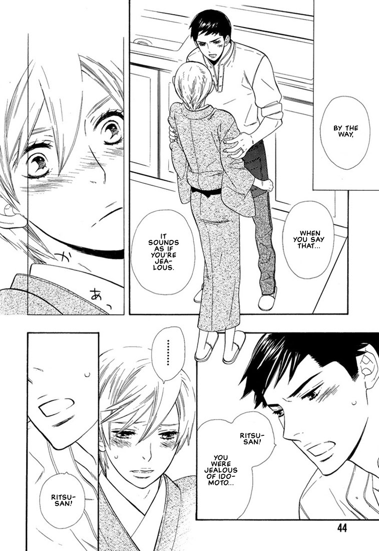 Hanamuko-san Chapter 2.2 page 20 - Chapter 2 v2