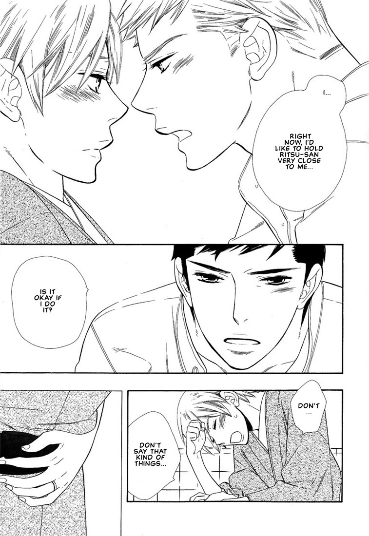 Hanamuko-san Chapter 2.2 page 21 - Chapter 2 v2