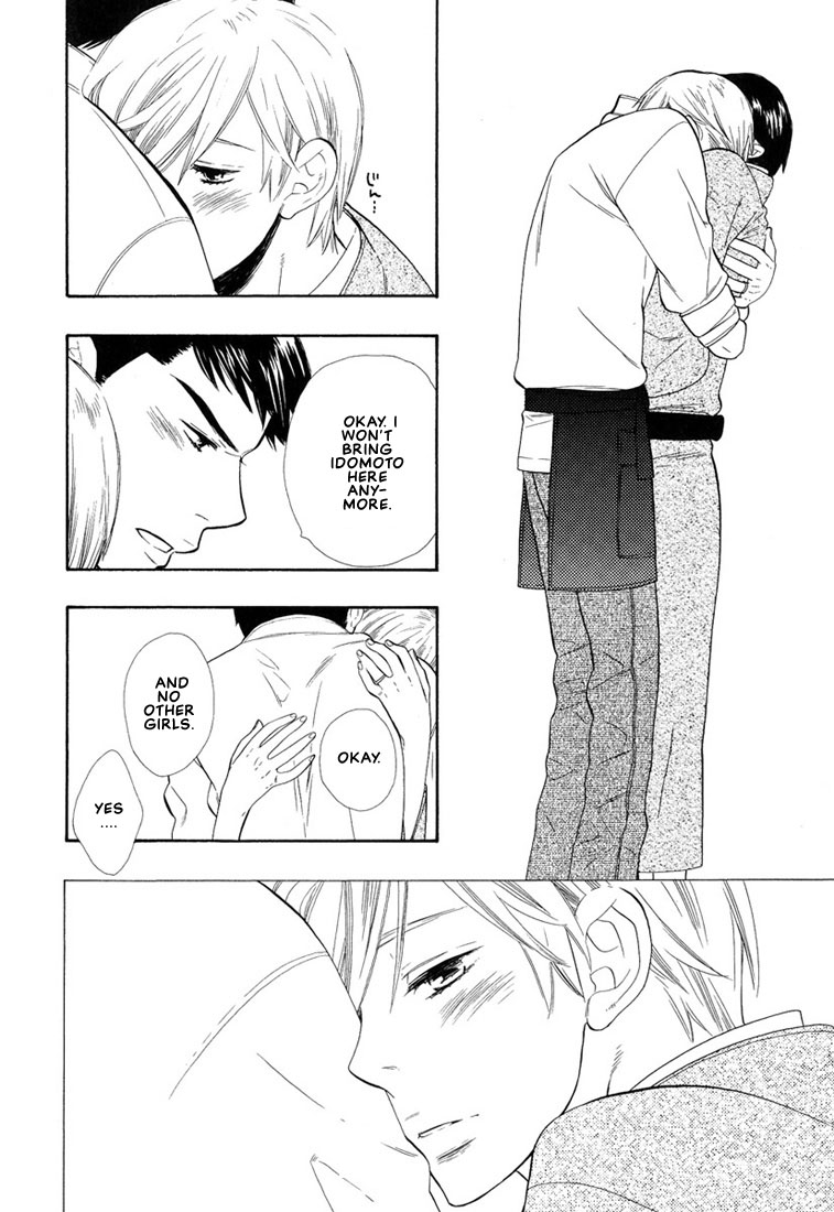 Hanamuko-san Chapter 2.2 page 22 - Chapter 2 v2