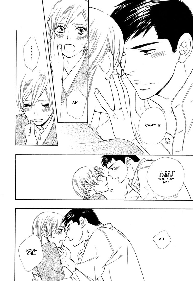 Hanamuko-san Chapter 2.2 page 24 - Chapter 2 v2