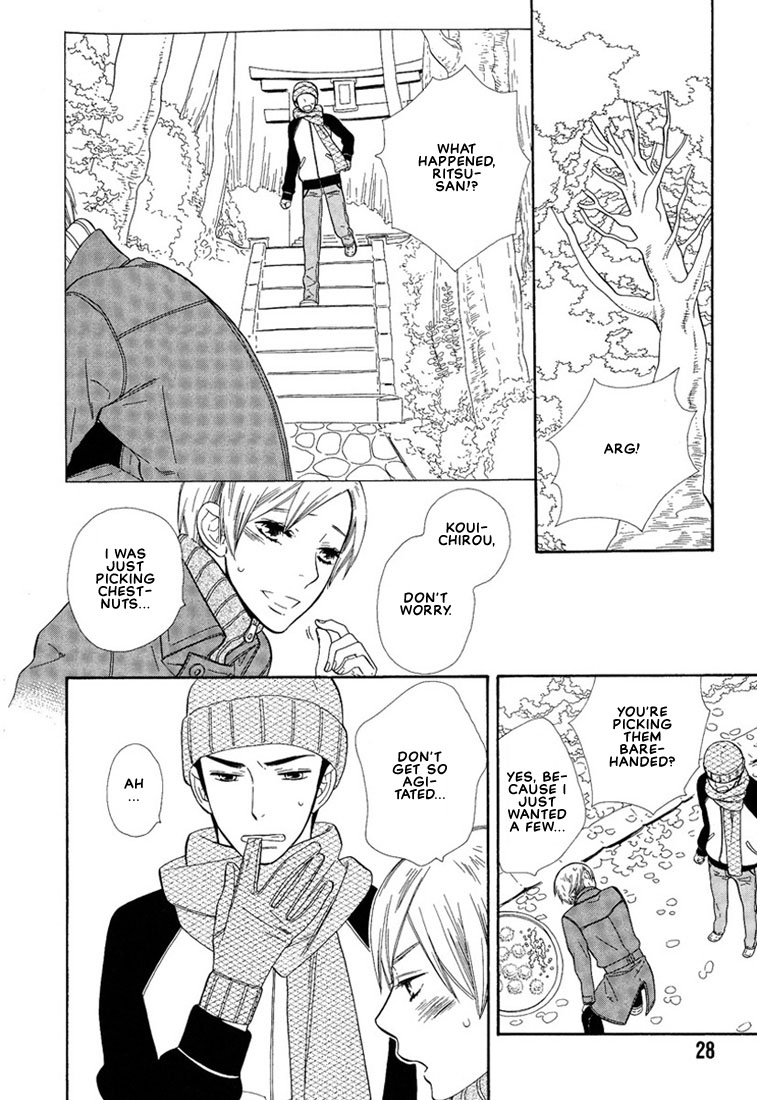 Hanamuko-san Chapter 2.2 page 4 - Chapter 2 v2