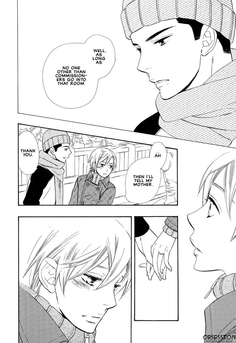 Hanamuko-san Chapter 2.2 page 8 - Chapter 2 v2