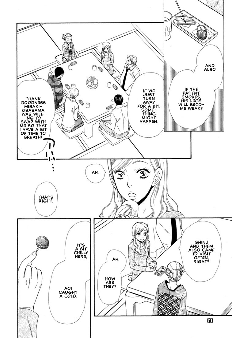 Hanamuko-san Chapter 3.2 page 11 - Chapter 3 v2