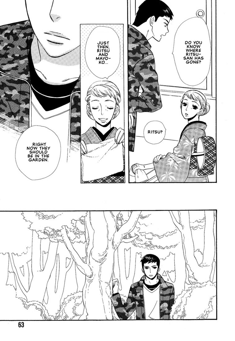 Hanamuko-san Chapter 3.2 page 14 - Chapter 3 v2