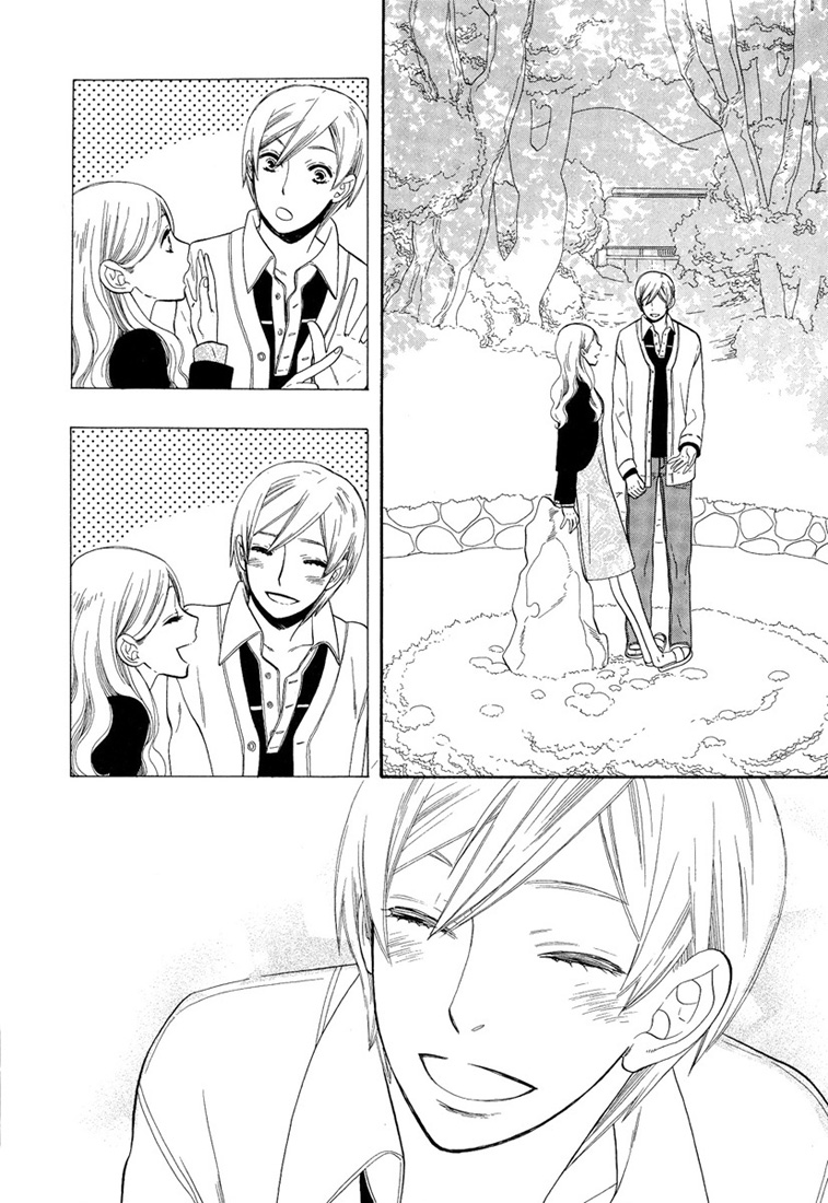 Hanamuko-san Chapter 3.2 page 15 - Chapter 3 v2