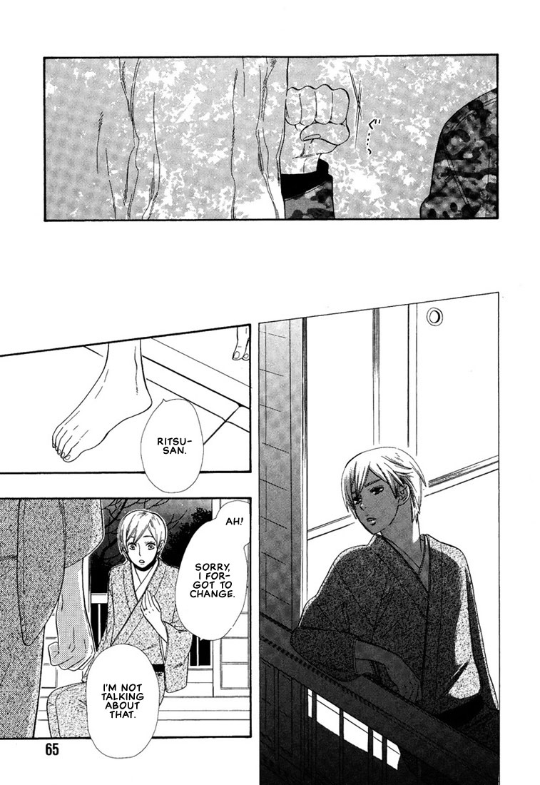 Hanamuko-san Chapter 3.2 page 16 - Chapter 3 v2