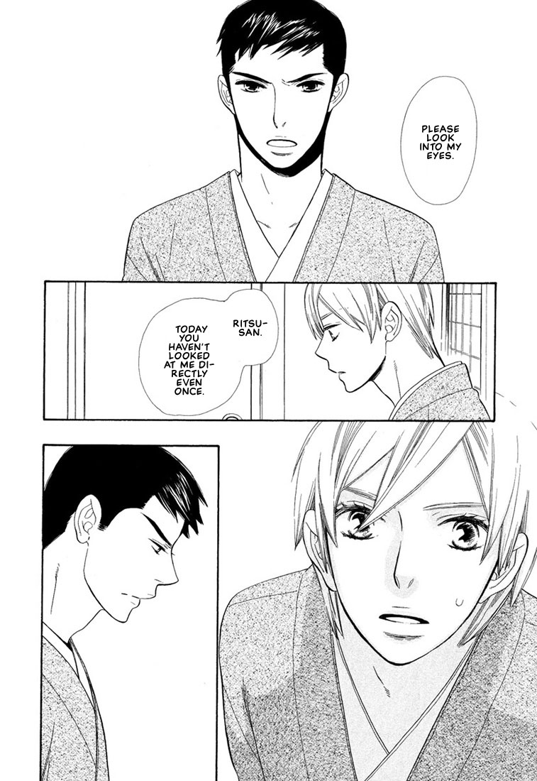 Hanamuko-san Chapter 3.2 page 17 - Chapter 3 v2