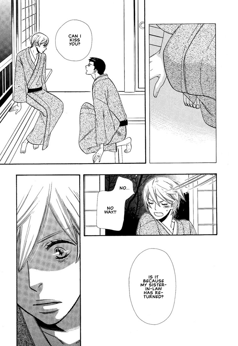 Hanamuko-san Chapter 3.2 page 18 - Chapter 3 v2
