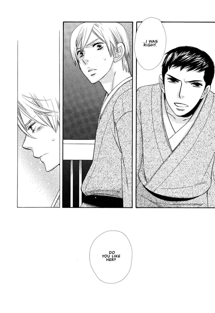 Hanamuko-san Chapter 3.2 page 19 - Chapter 3 v2