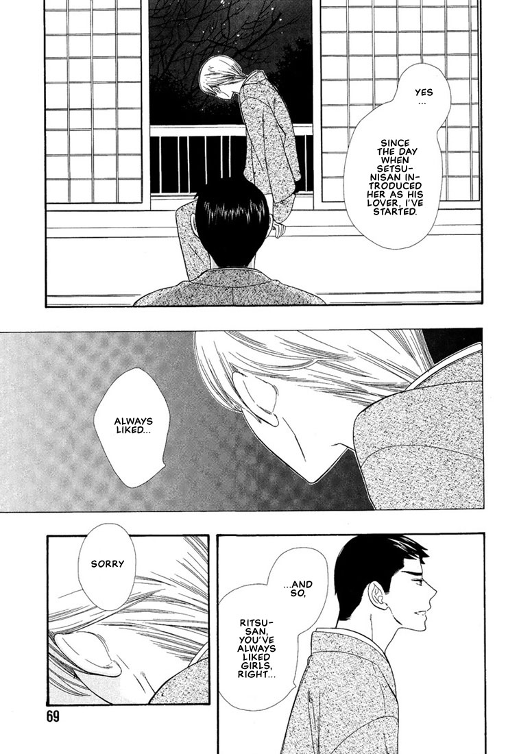 Hanamuko-san Chapter 3.2 page 20 - Chapter 3 v2